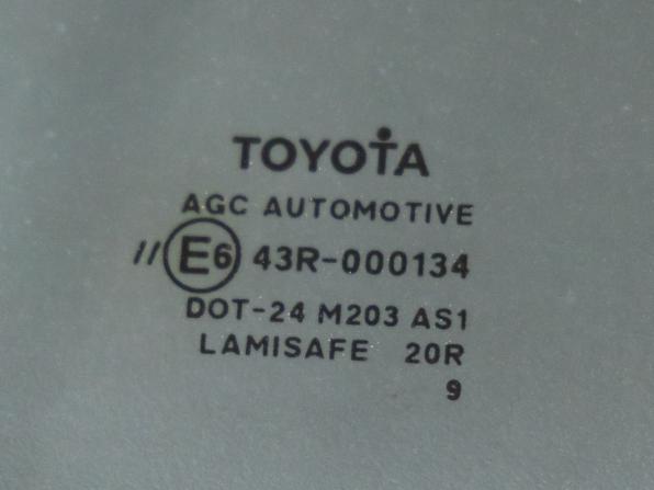 Toyota Auris I с пробегом 2008 года, цена 648 000 рублей, 218684 км, хэтчбек, Автокод Объявления