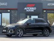 Audi Q5 II (FY) Рестайлинг Астрахань  - изображение 28