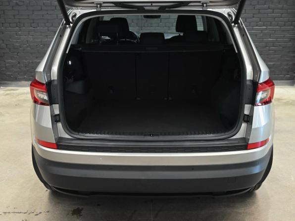 Skoda Kodiaq I с пробегом 2018 года, цена 2 500 000 рублей, 105419 км, внедорожник, Автокод Объявления