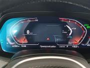 BMW X5 IV (G05/G18) Архангельск  - изображение 39