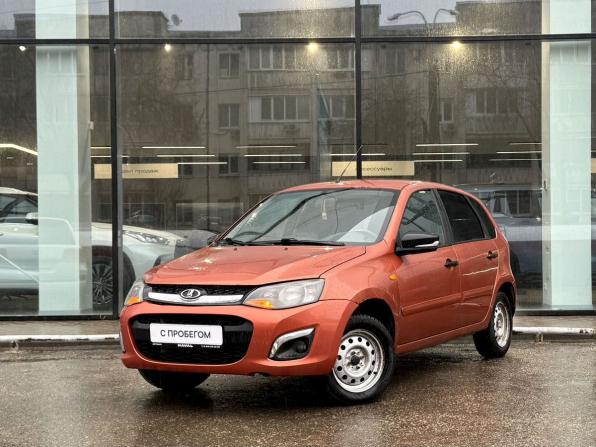 Lada (ВАЗ) Kalina II с пробегом 2013 года, цена 380 000 рублей, 200888 км, хэтчбек, Автокод Объявления