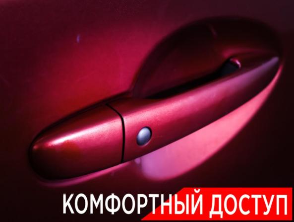 Mazda CX-5 I с пробегом 2012 года, цена 1 290 000 рублей, 343033 км, внедорожник, Автокод Объявления