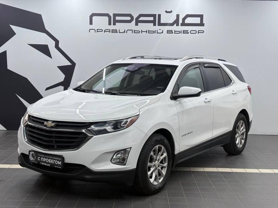 Chevrolet Equinox III Ростов-на-Дону  - изображение 1