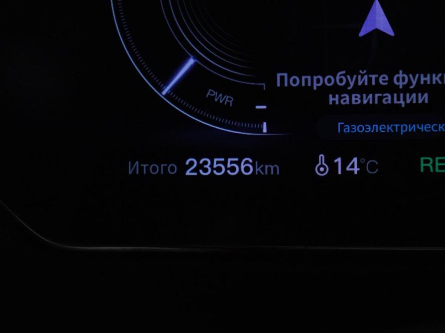 Mazda EZ-6 Москва  - изображение 12