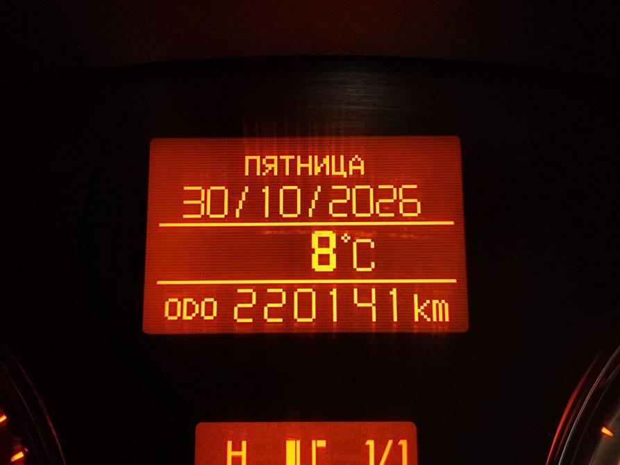 Toyota Avensis III Москва  - изображение 15
