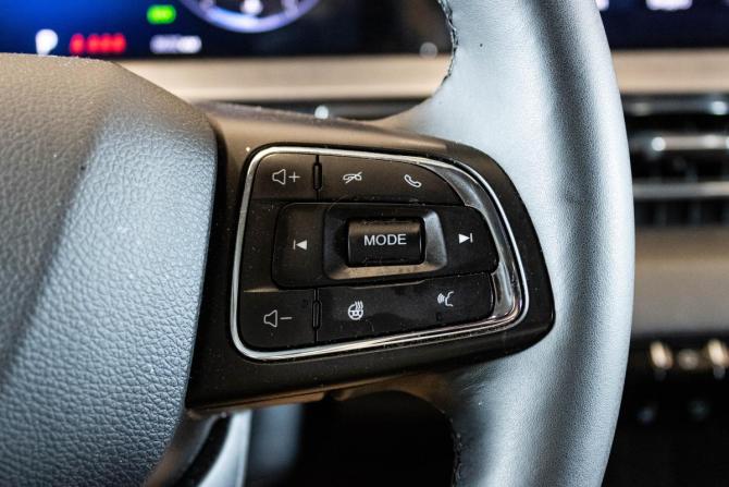 Chery Tiggo 7 Pro Max I с пробегом 2023 года, цена 2 139 000 рублей, 8632 км, внедорожник, Автокод Объявления