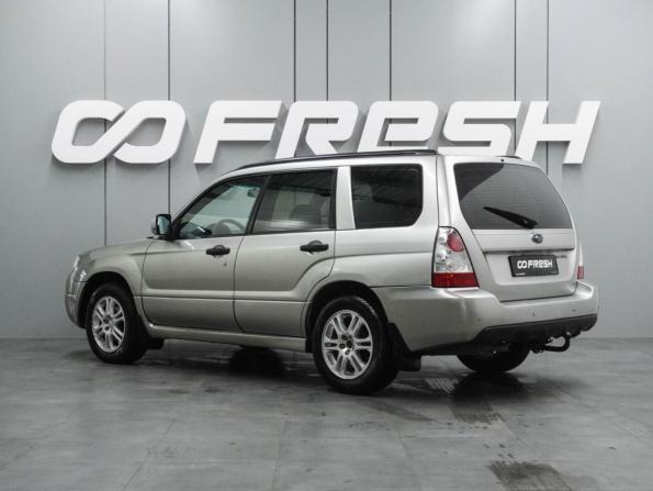 Subaru Forester II Рестайлинг с пробегом 2006 года, цена 625 000 рублей, 284354 км, внедорожник, Автокод Объявления