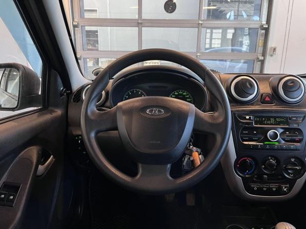 Lada (ВАЗ) Granta I с пробегом 2016 года, цена 467 000 рублей, 129403 км, лифтбек, Автокод Объявления