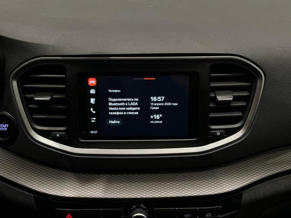 Lada (ВАЗ) Vesta I Рестайлинг (NG) с пробегом 2024 года, цена 1 199 000 рублей, 49700 км, седан, Автокод Объявления