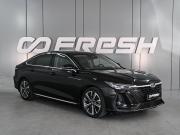 Chery Arrizo 8 Ростов-на-Дону  - изображение 22