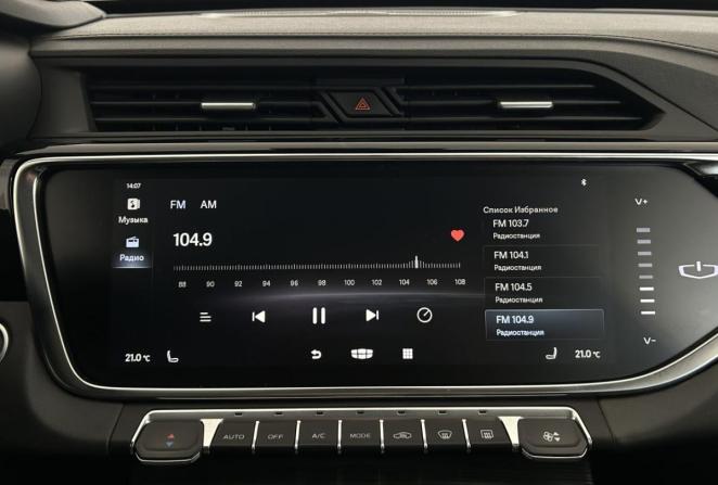 Geely Atlas Pro с пробегом 2023 года, цена 2 150 000 рублей, 60560 км, внедорожник, Автокод Объявления