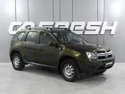 Renault Duster II Ростов-на-Дону  - изображение 18