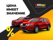 Hyundai Sonata IV (EF) Ставрополь  - изображение 28