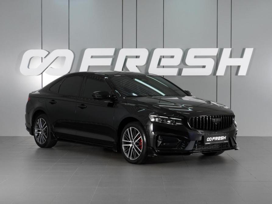 Geely Preface I (China Market) Рестайлинг Минеральные Воды  - изображение 1