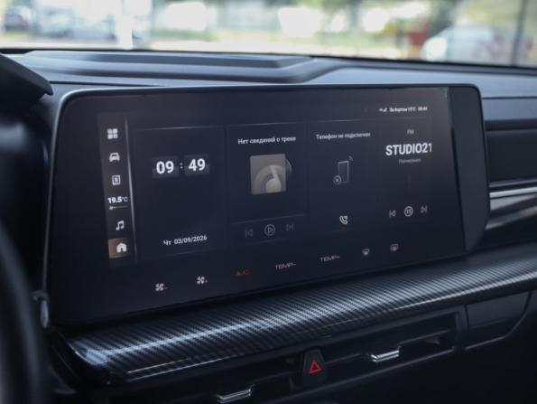 Haval H3 I с пробегом 2024 года, цена 2 249 000 рублей, 87876 км, внедорожник, Автокод Объявления