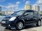 Citroen C2 Ижевск  - изображение 26