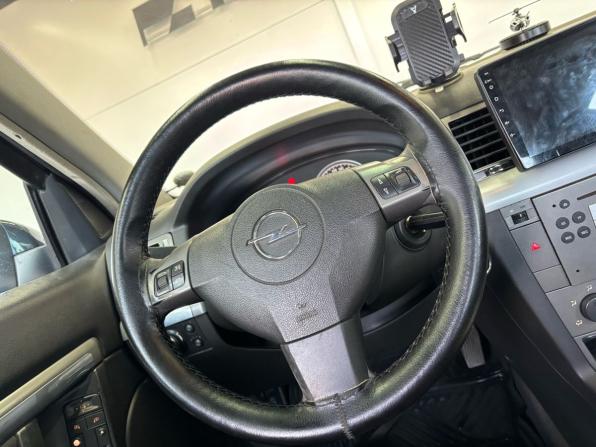 Opel Vectra C Рестайлинг с пробегом 2006 года, цена 529 000 рублей, 317774 км, седан, Автокод Объявления
