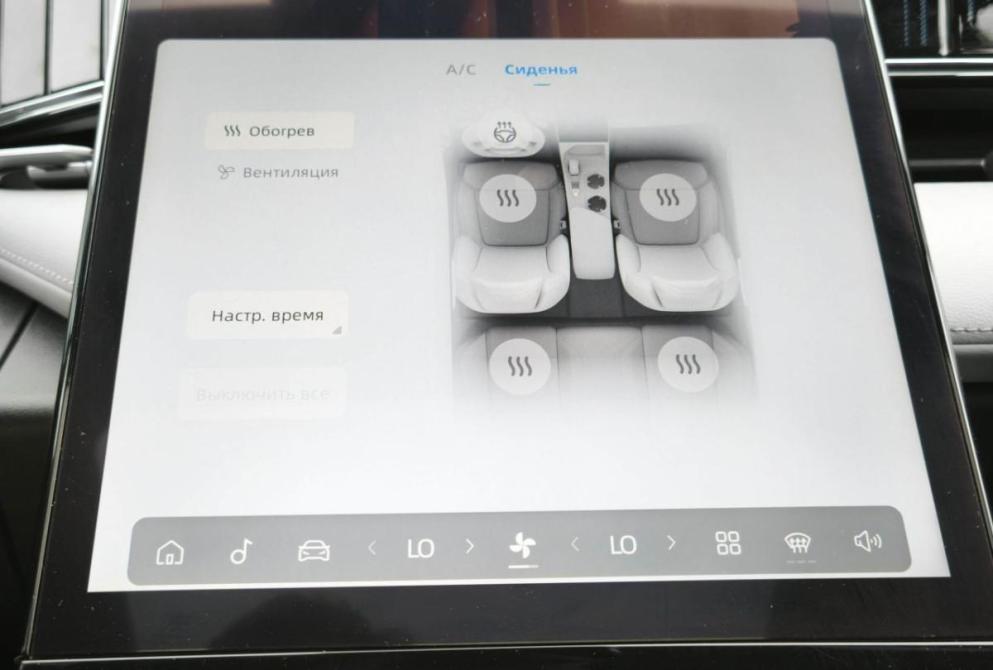 Geely Atlas II Сыктывкар  - изображение 24