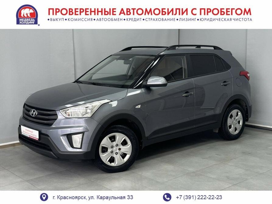 Hyundai Creta I Красноярск  - изображение 1