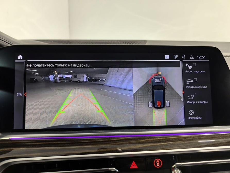 BMW X5 IV (G05/G18) Санкт-Петербург  - изображение 30