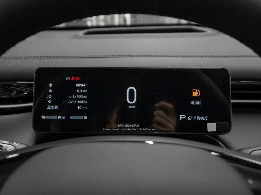 GAC Trumpchi S7 I Рестайлинг Москва  - изображение 11