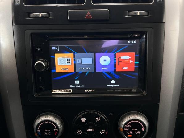 Suzuki Grand Vitara II с пробегом 2007 года, цена 720 000 рублей, 230896 км, внедорожник, Автокод Объявления