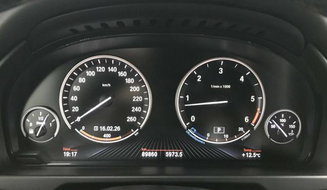 BMW X5 III (F15) с пробегом 2015 года, цена 4 095 000 рублей, 89859 км, внедорожник, Автокод Объявления