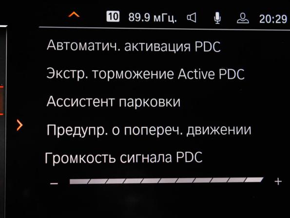 BMW X5 IV (G05/G18) с пробегом 2021 года, цена 6 620 700 рублей, 94730 км, внедорожник, Автокод Объявления