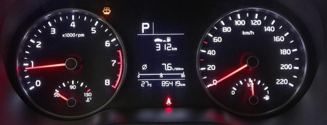 Kia Rio IV с пробегом 2018 года, цена 1 399 000 рублей, 85417 км, хэтчбек, Автокод Объявления