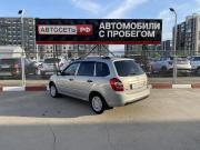 Lada (ВАЗ) Kalina II Альметьевск  - изображение 35