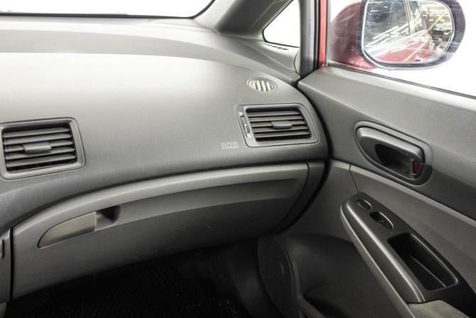 Honda Civic VIII с пробегом 2007 года, цена 529 000 рублей, 304202 км, седан, Автокод Объявления