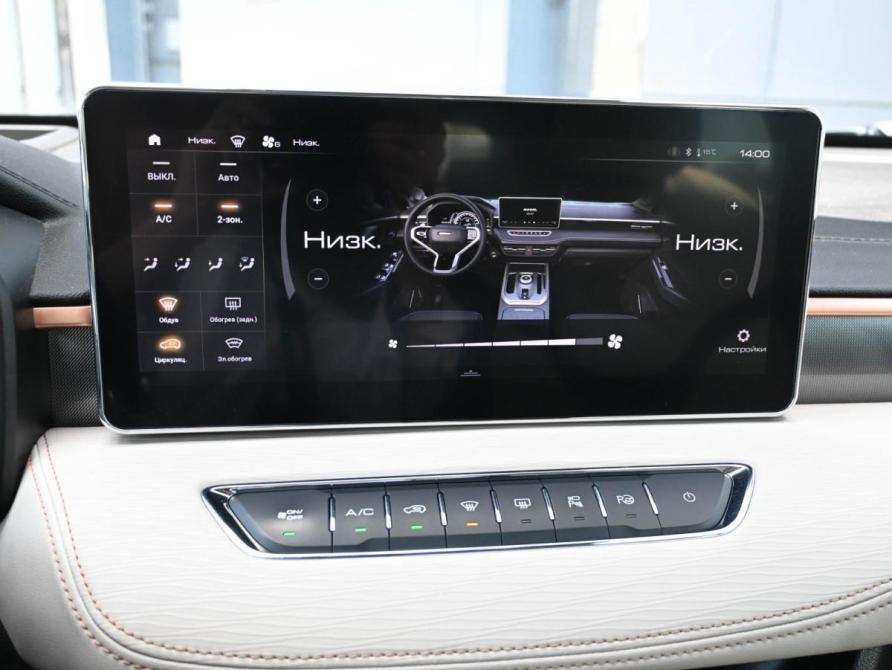 Haval Jolion I Новороссийск  - изображение 23