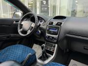 Geely Emgrand EC7 Ульяновск  - изображение 35