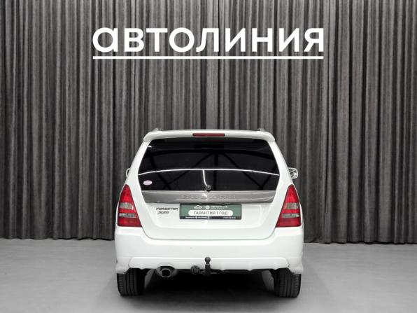 Subaru Forester II с пробегом 2003 года, цена 749 000 рублей, 263000 км, внедорожник, Автокод Объявления