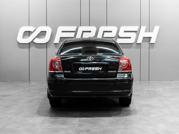 Toyota Avensis II Рестайлинг с пробегом 2007 года, цена 799 000 рублей, 263348 км, седан, Автокод Объявления