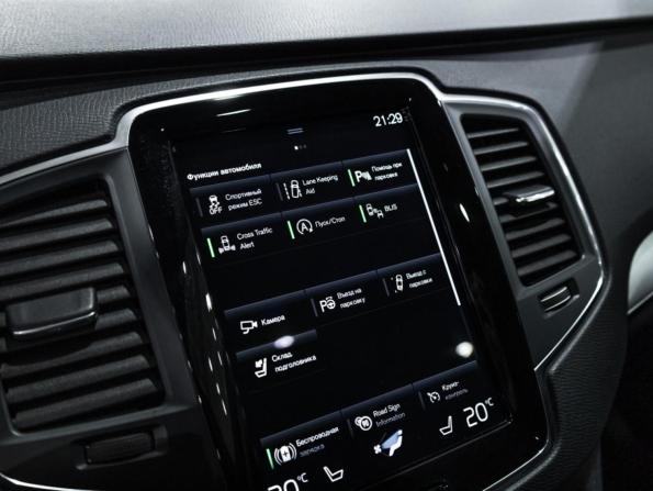 Volvo XC90 II Рестайлинг 1 с пробегом 2021 года, цена 4 499 700 рублей, 156321 км, внедорожник, Автокод Объявления