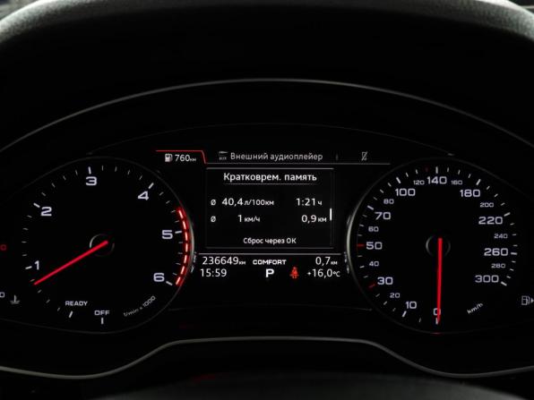 Audi Q7 II (4M) с пробегом 2017 года, цена 4 349 000 рублей, 236648 км, внедорожник, Автокод Объявления