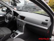 Opel Astra H Рестайлинг Москва  - изображение 26