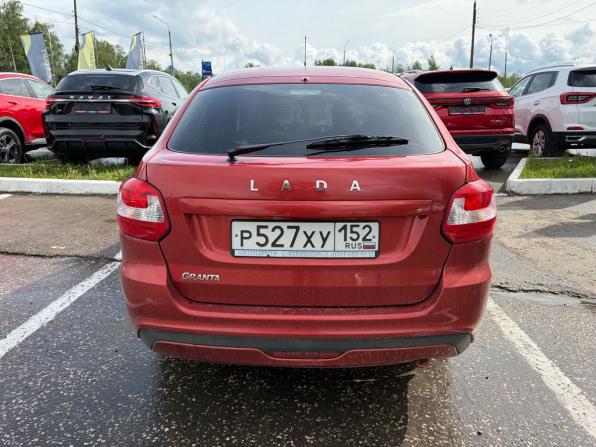 Lada (ВАЗ) Granta I Рестайлинг с пробегом 2019 года, цена 689 000 рублей, 47223 км, лифтбек, Автокод Объявления