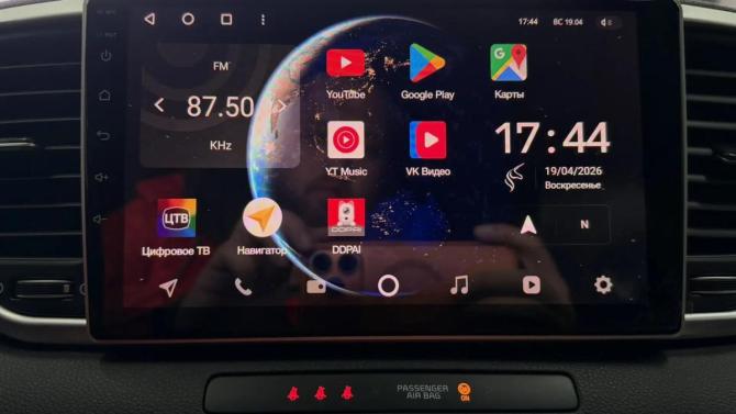 Kia Sportage IV Рестайлинг с пробегом 2019 года, цена 2 323 400 рублей, 101087 км, внедорожник, Автокод Объявления