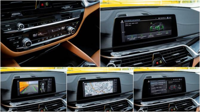 BMW 5 серии VII (G30/G31/G38) с пробегом 2019 года, цена 5 500 000 рублей, 63050 км, универсал, Автокод Объявления