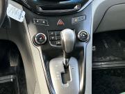 Chevrolet Orlando I Ярославль  - изображение 71