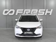 Changan Alsvin Ростов-на-Дону  - изображение 23