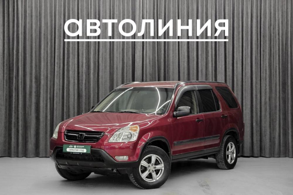 Honda CR-V II Красноярск  - изображение 1