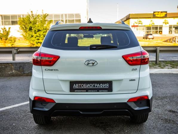 Hyundai Creta I с пробегом 2016 года, цена 1 728 000 рублей, 90107 км, внедорожник, Автокод Объявления