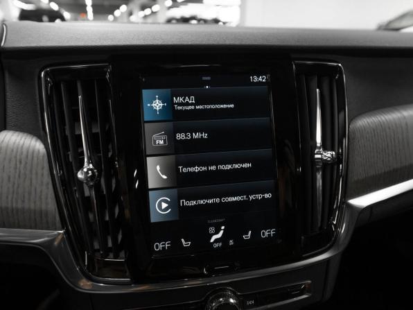 Volvo V90 Cross Country I Рестайлинг с пробегом 2020 года, цена 4 700 000 рублей, 140692 км, универсал, Автокод Объявления