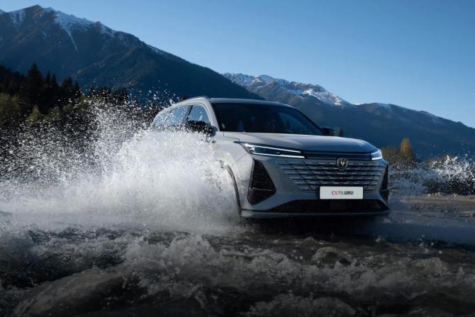 Новый Changan CS75 Plus III 2024 года, цена 3 429 900 рублей, внедорожник, Автокод Объявления