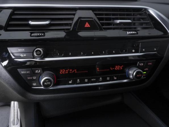 BMW 5 серии VII (G30/G31/G38) Рестайлинг с пробегом 2021 года, цена 4 299 000 рублей, 86582 км, седан, Автокод Объявления