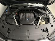 BMW 6 серии IV (G32) Рестайлинг Москва  - изображение 57