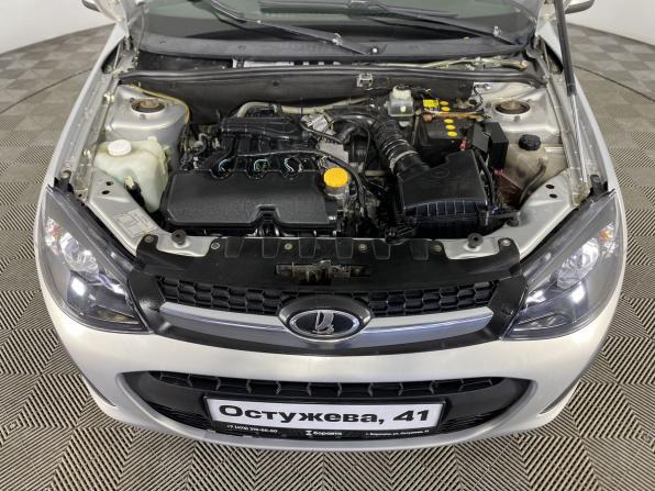 Lada (ВАЗ) Kalina II с пробегом 2015 года, цена 520 000 рублей, 160627 км, универсал, Автокод Объявления